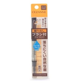 Cezanne Eyebrow Extractor with Brush, 03, Natural Brown, 0.009 oz (0.23 g), Extrusion Type, Waterproof, Gram (x1)