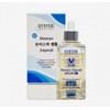 Eve Ever Large Moisture Ampoule 100ml+LG Saffron Aura 1L+Aloe Vera