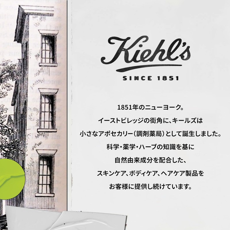 【Amazon.co.jp Exclusive】 Kiehl's DS Pre-Serum 30mL Limited Kit Beauty Serum