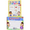 Silabario 3, Caligrafía 3 y Cuentos (Español)