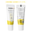 Nipple Care Cream, Pure Lane, 0.2 oz (7 g), No