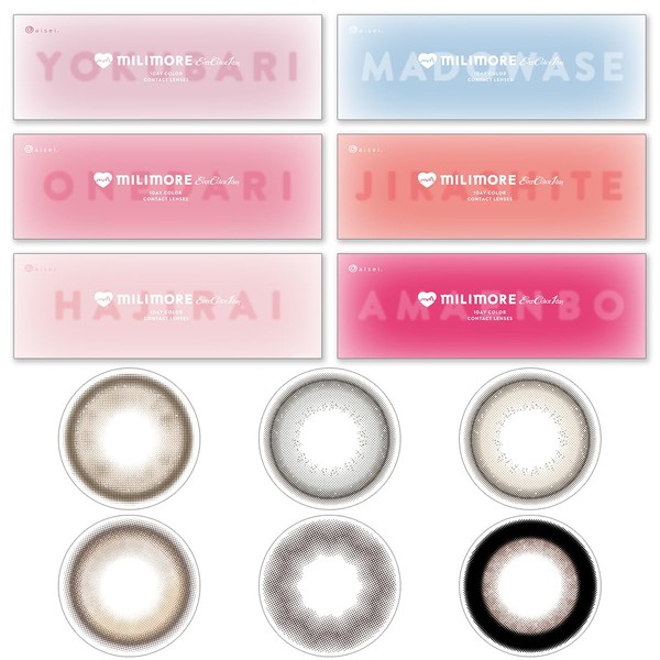 カラコン エバーカラー EverColor 1day ミリモア 【1箱10枚入】PWR：-02.25／COLOR：おねだりパール