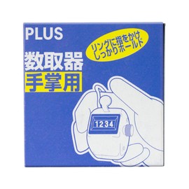 プラス 数取器 手掌用(4桁) 【質量70g】 30-899 KT-101