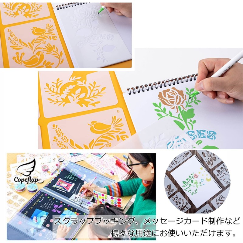 Copeflap Stencil Sheet Flower Stencil Animal Illustration Notebook Size Drawing