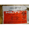 HILTI Qty 10 - Hilti - Cast In Anchors For