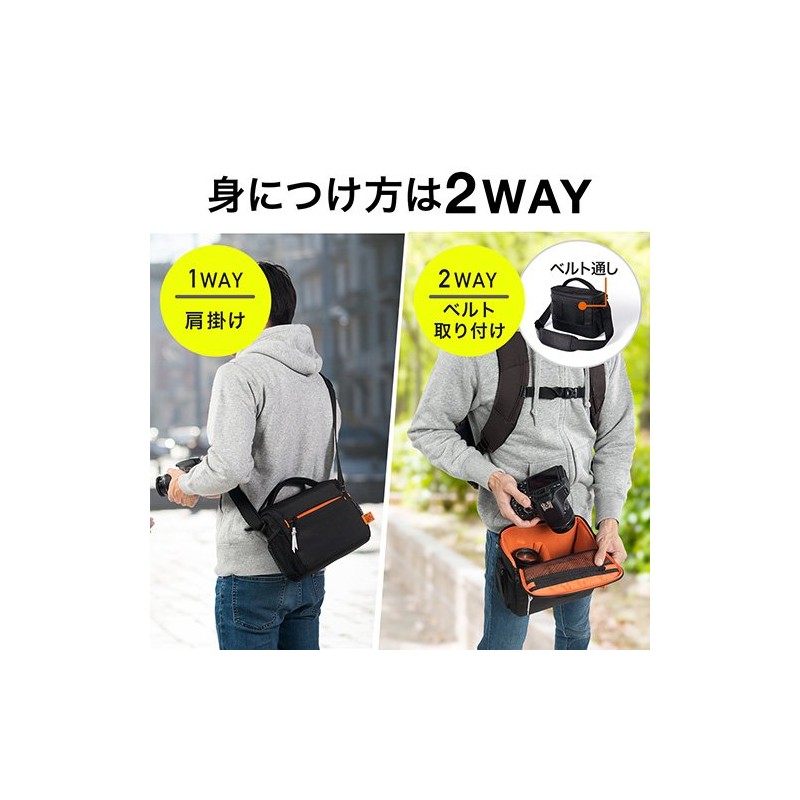 i-sapurai Camera Bag DSLR SLR Camera Shoulder Belt Belt Loop