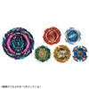 Beyblade Burst B-186 Random Booster Vol. 26