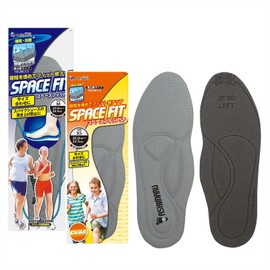 ASHIMARU Insole, Space Fit SP, Thickness 0.1 inch (3 mm), Size Adjustment, Silver Ion, Breathable, Shock Absorption, Thin, Cushion, Insole, Men's, Gray (M 25.0-26.5)