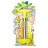 Pearl Metal Vegetable Pineapple Rolling Cutter C-9120
