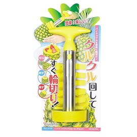 Pearl Metal Vegetable Pineapple Rolling Cutter C-9120