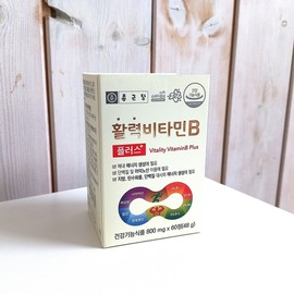 Chong Kun Dang Vitality Vitamin B Fursultiamine B1 B3 B5 Vitamin B6 B12 Efficacy / 종근당 활력비타민B 푸르설티아민 B1 B3 B5 비타민B6 B12 효능
