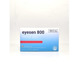 eyesen Eyesen 800 tablet form 800mg x 30 tablets / eyesen 아이센 800 정제 형태 800mg x 30정