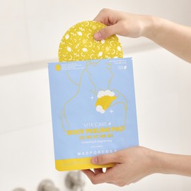 Mad Forcos Body Peeling Pad/Exfoliation Scrub Vita Care, 27ml, 10 pieces / 매드포코스 바디 필링 패드/각질제거 스크럽 비타케어, 27ml, 10개