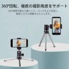 XILETU XT15 Mini Tripod for Camera Mirrorless Compact Camera Ball