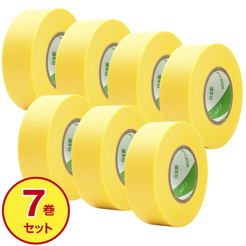 ニチバン マスキングテープ 7巻入 18mm×18m 2311H-18 黄色