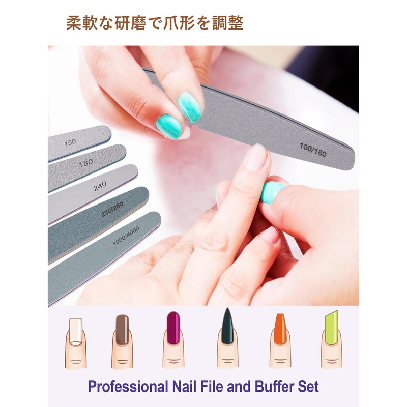 Marcea Nail File Set, Professional Nail Buffer, Nail File for