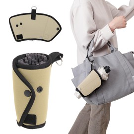 ＨａｔｓｕｍｅｉＬａｂｏｘ ◾️Kassup (Beige) with Standard Carabiner | Water-Absorbing Umbrella Holder with Microfiber Lining | Hands-Free Design for Long and Folding Umbrellas | Umbrella Cover for Cars, Backpacks, Suitcases, Hiking, and Outdoor Activities | Carabiner