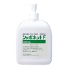 syabonetto (R) Soap Liquid f500ml (Stand Type Hand Wash, Checkers,