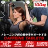 グロング カフェイン タブレット サプリ 1粒100mg 大容量 400粒 約200日分 飲みやすい 小粒設計