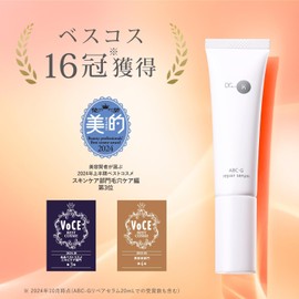 Dr.K,ABC-G Repair Serum – Retinol, Vitamin A, Anti-Aging Care, Firming, Glutathione, Vitamin C, Niacinamide,25ml,0.84oz