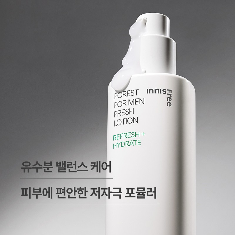 Innisfree [이니스프리]포레스트 프레시 로션 Innisfree Forest Fresh Lotion