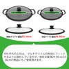 [Himaru Excellent Product] Multi Griddle Pan, Dedicated Lid, Compatible with