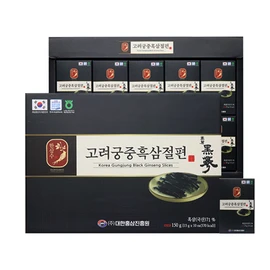 OTMARTFOOD Hansamsu Goryeo royal black ginseng slices 15g x 10 x 2