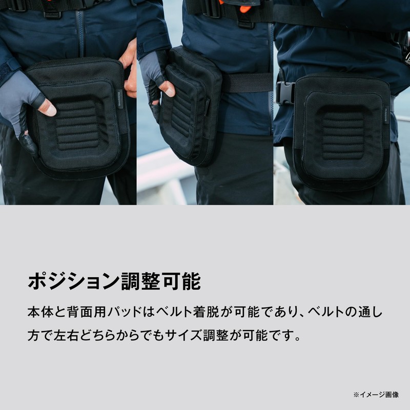 Shimano Fishing Belt Fighting Pad Black Free