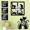 PIENSE Wall Clock, Wall Clock, Wall Clock, Cat, Scandinavia, Antique