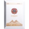 Jaeyoung Red Ginseng 6-year-old red ginseng extract 550g, Jinan red
