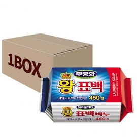 Mugunghwa King Bleach Soap 450g Bulk Pack of 16 1 box