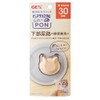 GEX Pure Crystal PON on Dish Soft Water for Cats