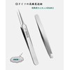 Square Plug Tweezers Tweezers (Tead Angle) Extra Fine Tip Width