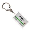 JR Hokkaido 石北本線 "留辺蘂" Key Holder Train Goods