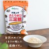 Clover Brand Daito Sugar Cooking Skill Cane Sugar Soft Brown