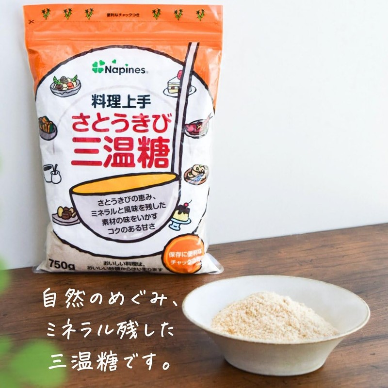 Clover Brand Daito Sugar Cooking Skill Cane Sugar Soft Brown
