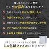 Nijimomo Mini Shikishi File, 50 Sheets (15 x 15 mm),