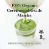 KYOHAYASHIYA Organic Matcha Powder - Ceremonial Grade Green Tea