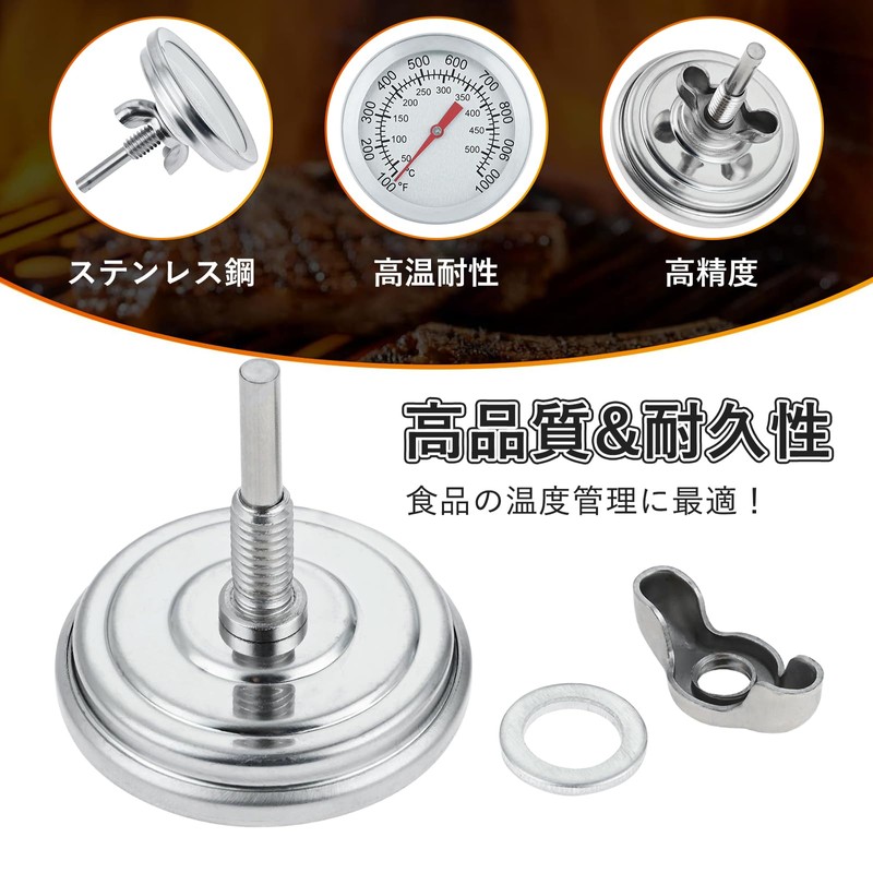 Barbecue Thermometer, 50-500°C, Stainless Steel, Barbecue and Food Temperature Control,