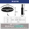 Men's Folding Umbrella, Parasol, Umbrella with 12 Ribs, Reinforced for