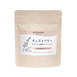 Chest Berry Supplement withmoon Chest Berry French Coastal Pine (+kampo Blend Single Item)