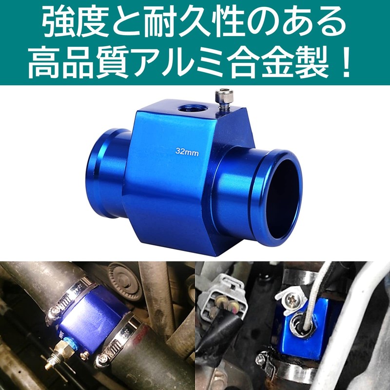 Rubonarie Attachment Adapter Radiator Water Temperature Meter Sensor Adapter NPT