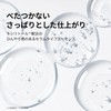 VTCOSMETICS(ブイティコスメテックス) クライオ ひんやりマスク 30枚入り 冷感 うるおい ゆらぎケア スキンケア