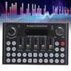 Computer Live Sound Card, Sound Card, Voice Card, Voice Change