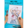 Pencil Extension Pencil Auxiliary Axis 6 Pack Aluminum Pencil Extender