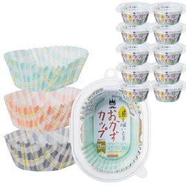 Sunnap Suitol Side Dish Cup, Harmony Check, 1 Pack of 15 x 10 Pieces [995] (Medium Format)