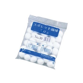 ヤマト 綿球 NO.30 50グラム / 8-9094-05