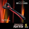 Kai Corporation Premium DISPO IGNIS Disposable Razor 5 Blades (Pack