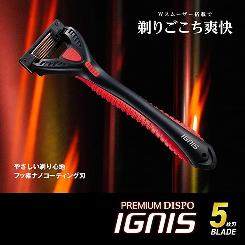 Kai Corporation Premium DISPO IGNIS Disposable Razor 5 Blades (Pack