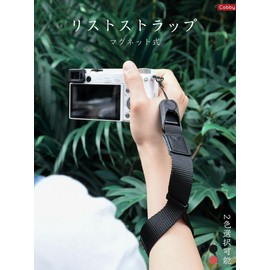 [Cobby] Wrist Strap Hand Strap Magnetic Buckle Anchor Design Nylon + Leather for SLR Mirrorless with Oval Ring Interchangeable (Black)